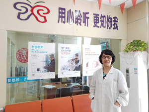 店長(zhǎng)、驗(yàn)配師：劉清