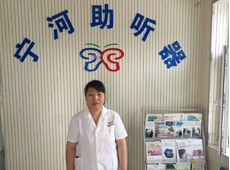 驗(yàn)配師