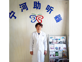 店長(zhǎng)、驗(yàn)配師：龐愛(ài)紅